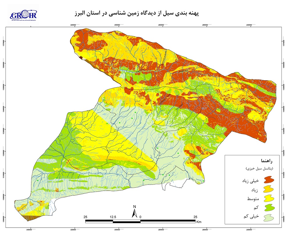 Seil Karaj - Copy.jpg