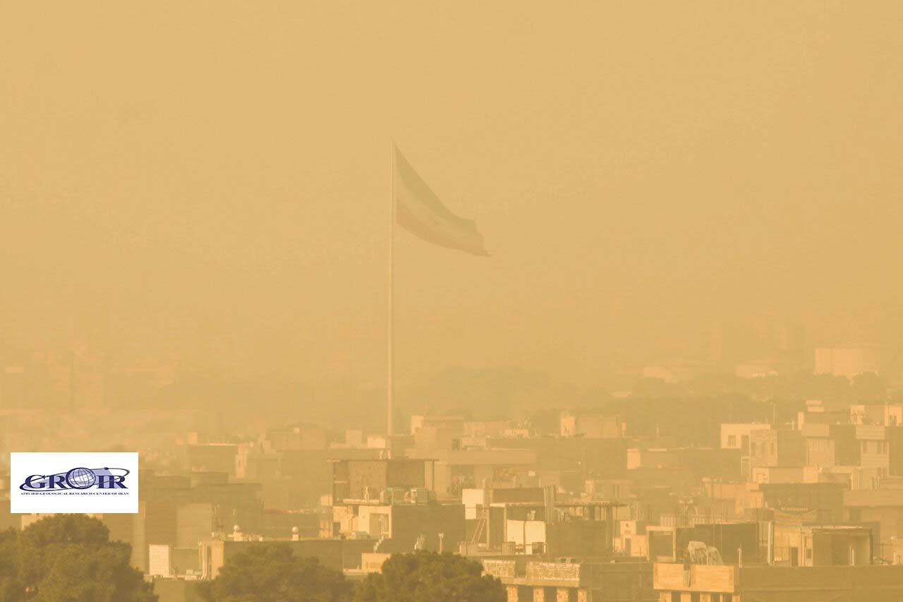  و غبار 1