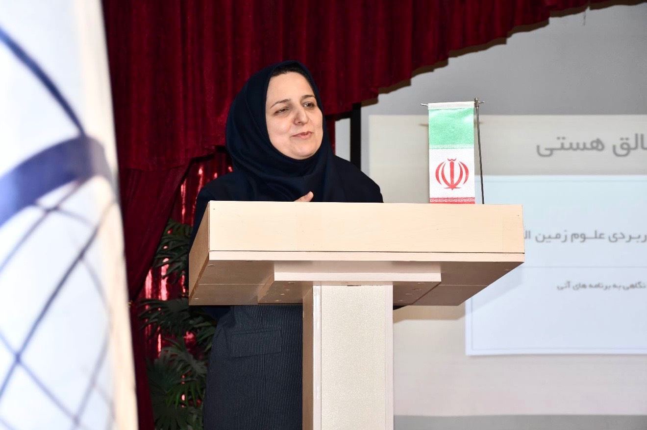 تغییر رویکرد مرکز پژوهش‌های کاربردی علوم زمین البرز در سال ۱۴۰۵ با تمرکز بر مشارکت و ارتقای جایگاه سرمایه انسانی متخصص و نوآور